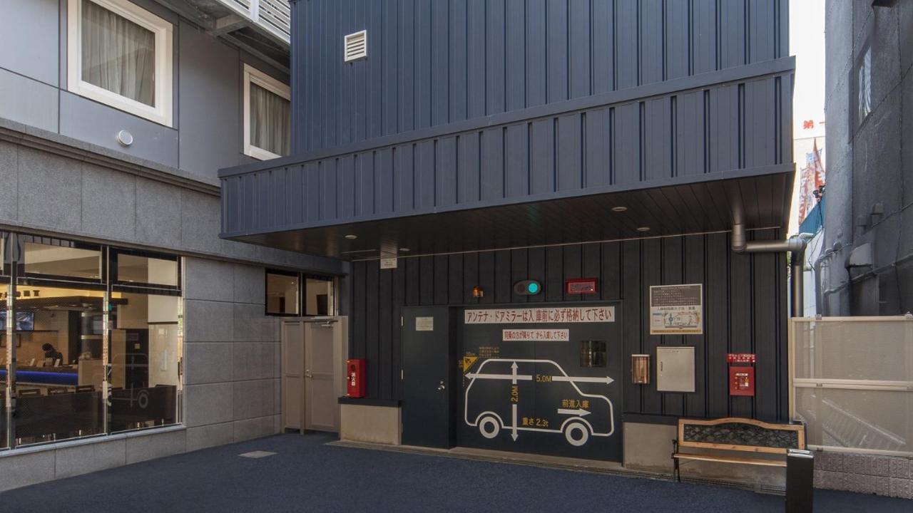 Toyoko Inn Kashiwa Eki Nishi Guchi Zewnętrze zdjęcie