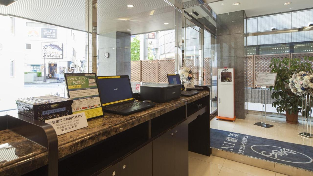Toyoko Inn Kashiwa Eki Nishi Guchi Zewnętrze zdjęcie