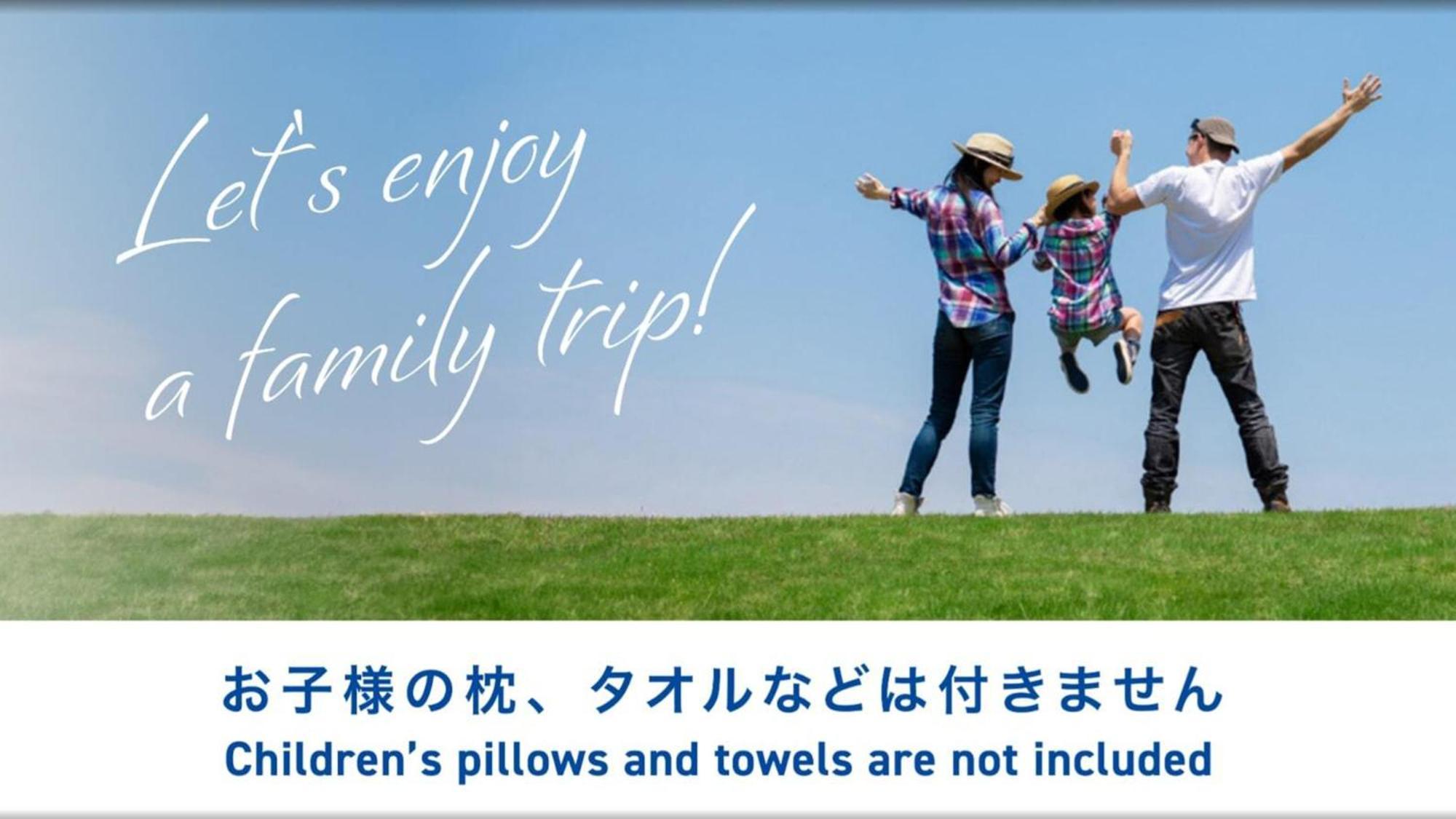 Toyoko Inn Kashiwa Eki Nishi Guchi Zewnętrze zdjęcie