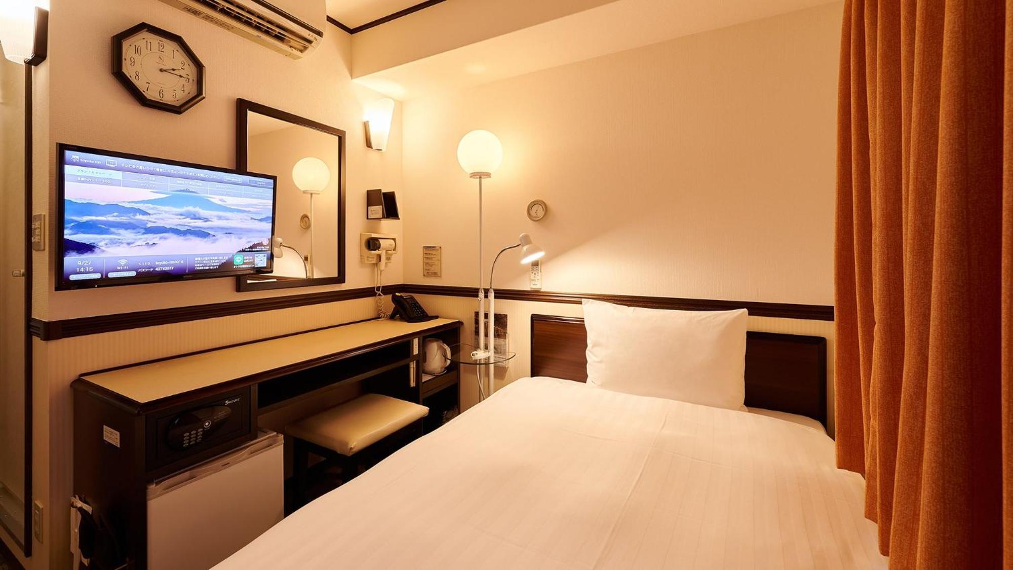 Toyoko Inn Kashiwa Eki Nishi Guchi Pokój zdjęcie